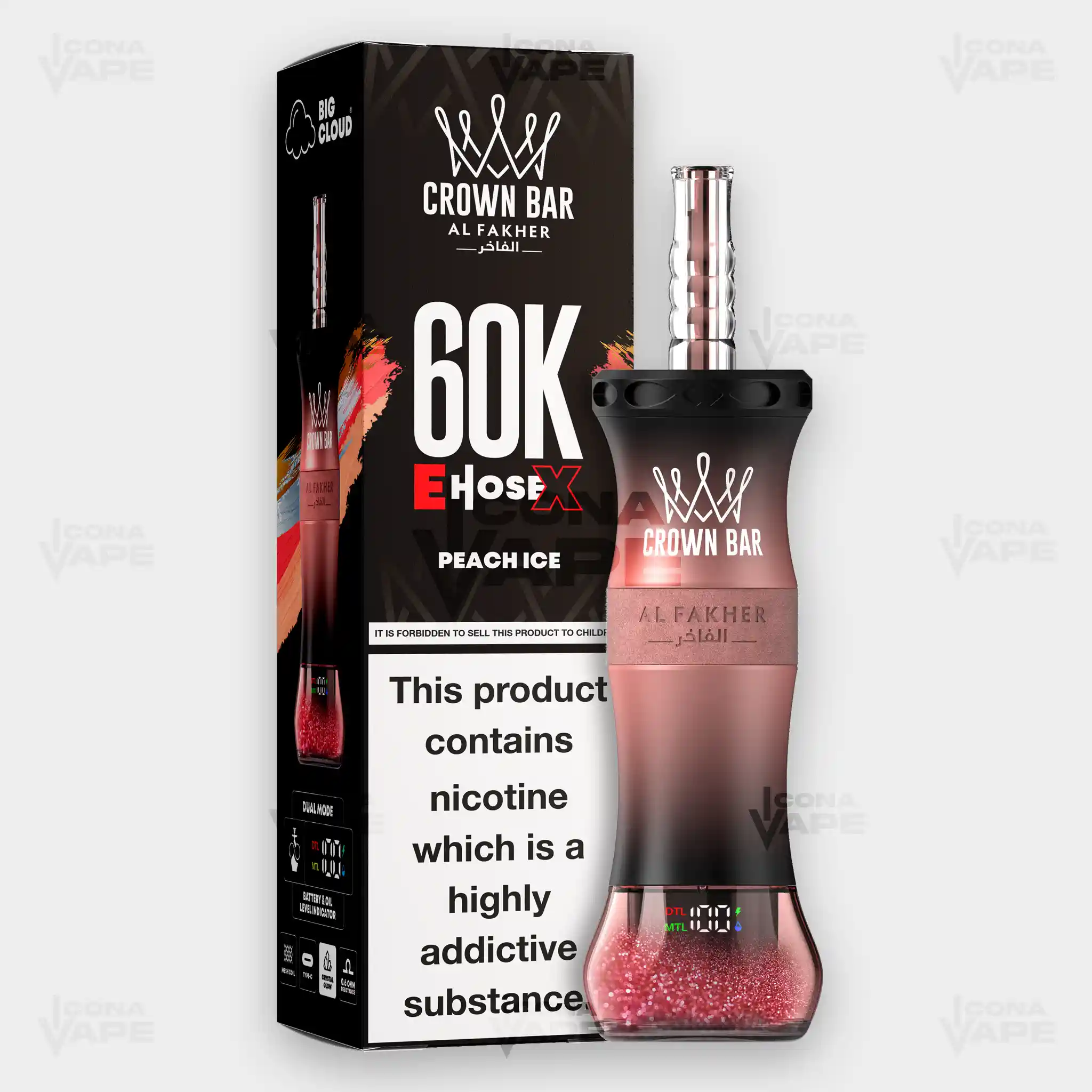 AL FAKHER CROWN BAR 60K E-HOSE X DISPOSABLE VAPE - Image 35