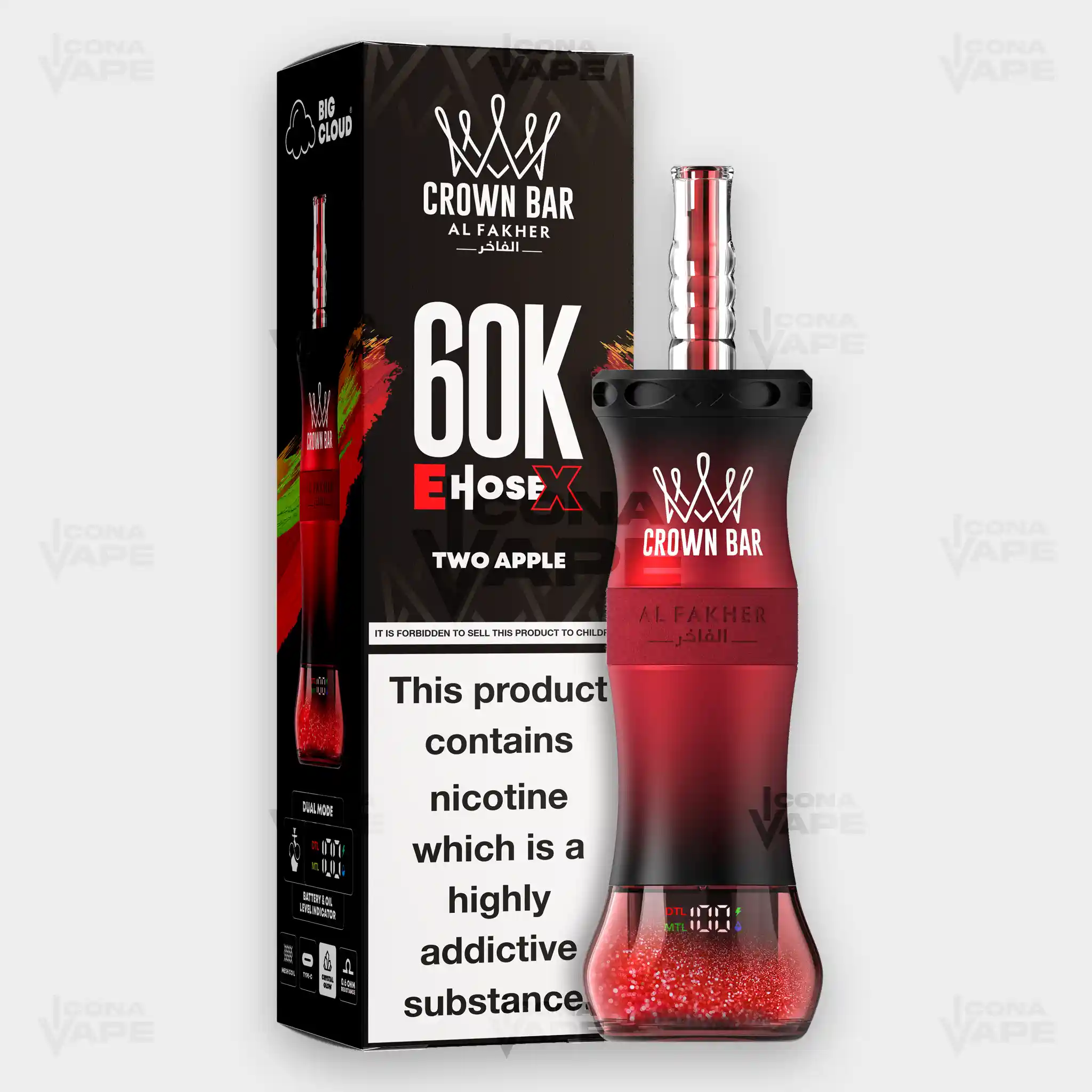AL FAKHER CROWN BAR 60K E-HOSE X DISPOSABLE VAPE - Image 42
