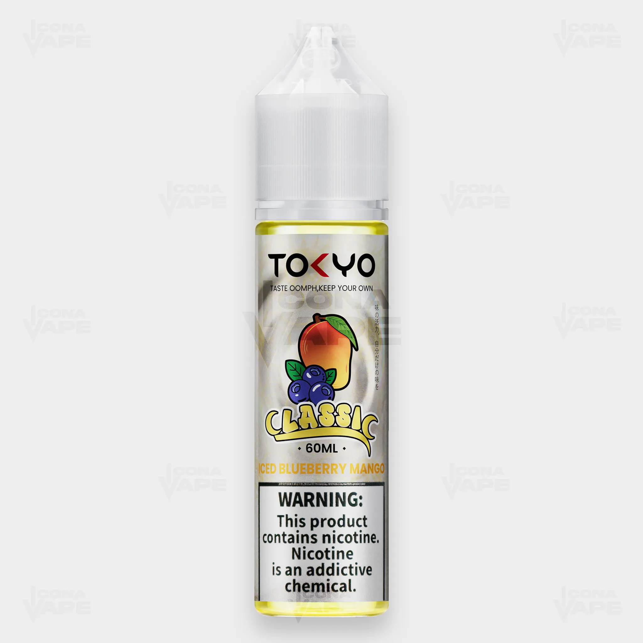 ICED BLUEBERRY MANGO - TOKYO CLASSIC SERIES - Image 2