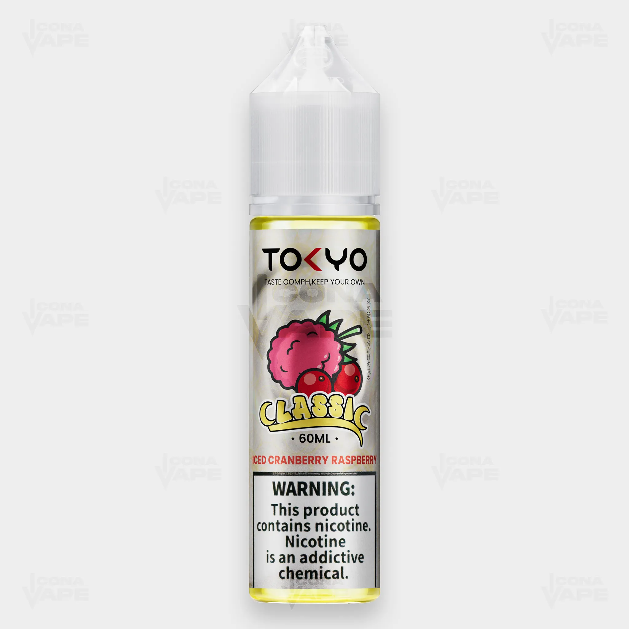ICED CRANBERRY RASPBERRY - TOKYO CLASSIC SERIES - Image 2